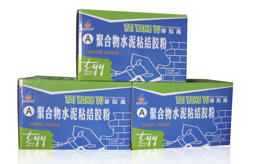 聚合物水泥粘结胶粉