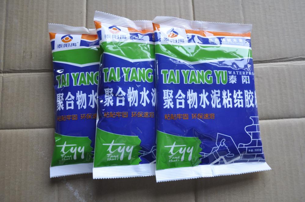 膠粉